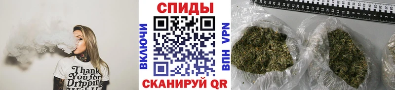 где продают наркотики  Новокубанск  Бутират бутандиол 