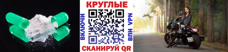 дарнет шоп Новокубанск Экстази Philipp Plein