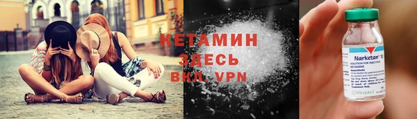 мдма Нефтегорск
