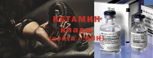 мдма Нефтегорск