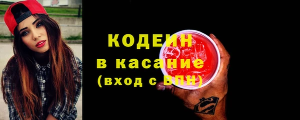 мдма Нефтегорск