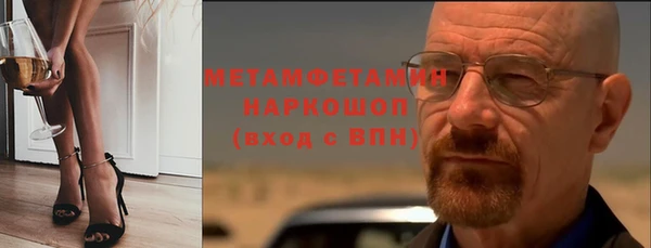 мдма Нефтегорск