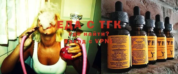 мдма Нефтегорск