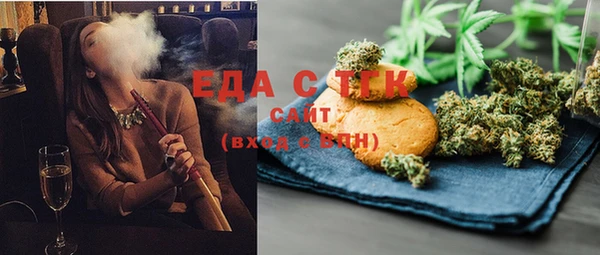 гидра Нея