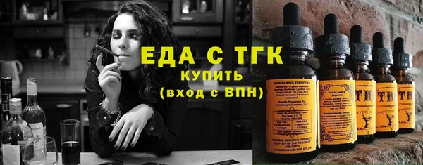 гидра Нея