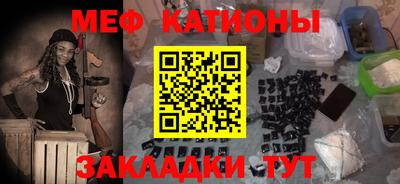 ECSTASY Комсомольск-на-Амуре