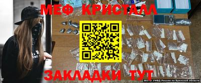 ECSTASY Комсомольск-на-Амуре