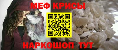 Альфа ПВП Коммунар