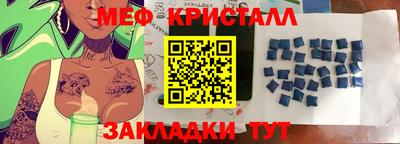 ECSTASY Комсомольск-на-Амуре