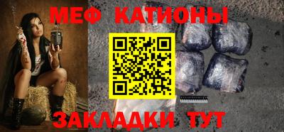 ECSTASY Комсомольск-на-Амуре