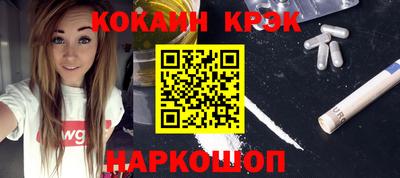 первитин Конаково