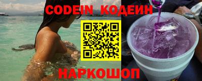 Альфа ПВП Коммунар