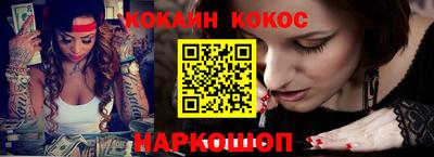 ECSTASY Комсомольск-на-Амуре