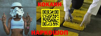 ECSTASY Комсомольск-на-Амуре