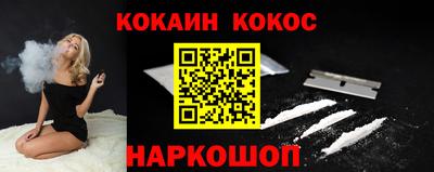 apvp Балашиха