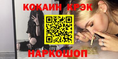 apvp Балашиха