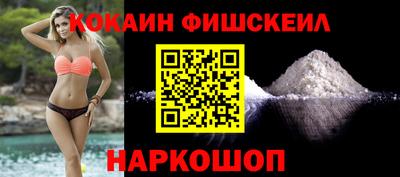 apvp Балашиха