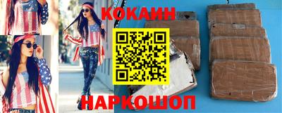 первитин Конаково
