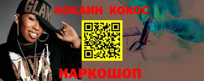 apvp Балашиха