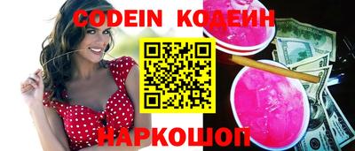 ECSTASY Комсомольск-на-Амуре