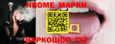 ECSTASY Комсомольск-на-Амуре
