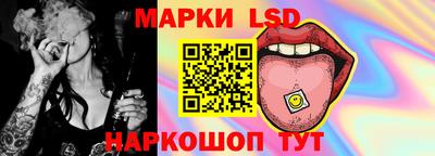 Альфа ПВП Коммунар