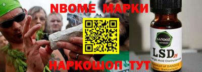 ECSTASY Комсомольск-на-Амуре