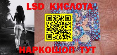 первитин Конаково