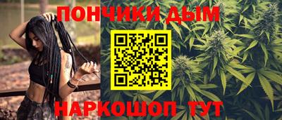 Альфа ПВП Коммунар