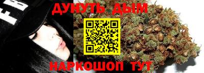 первитин Конаково