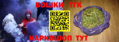 первитин Конаково