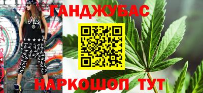 Альфа ПВП Коммунар