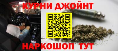 Альфа ПВП Коммунар