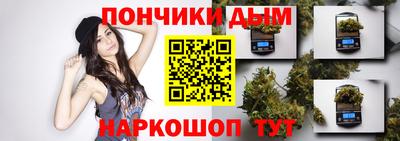 apvp Балашиха