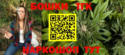первитин Конаково