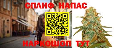 первитин Конаково