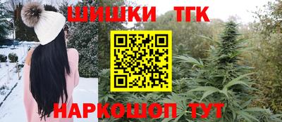 первитин Конаково