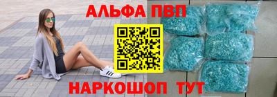 ECSTASY Комсомольск-на-Амуре