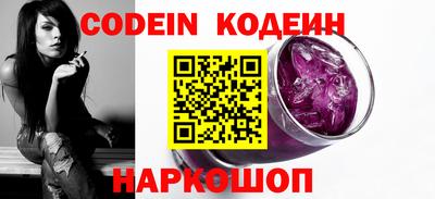 Альфа ПВП Коммунар