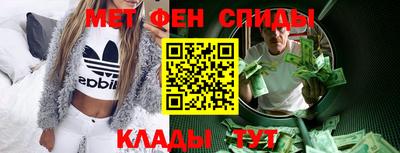Альфа ПВП Коммунар