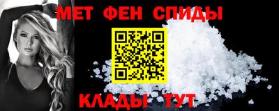 Альфа ПВП Коммунар