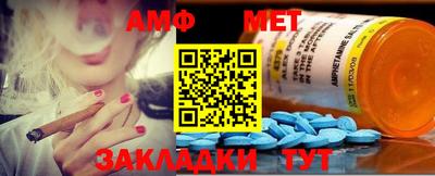 ECSTASY Комсомольск-на-Амуре