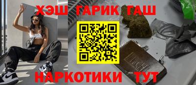 apvp Балашиха