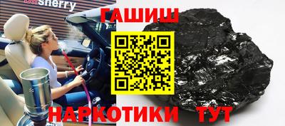 apvp Балашиха