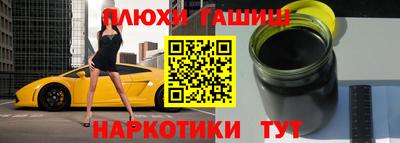 прущая мука Краснодар