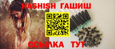 Альфа ПВП Коммунар