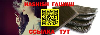 ECSTASY Комсомольск-на-Амуре