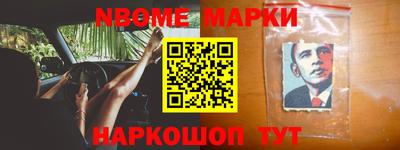 ECSTASY Комсомольск-на-Амуре