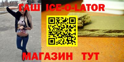 Альфа ПВП Коммунар