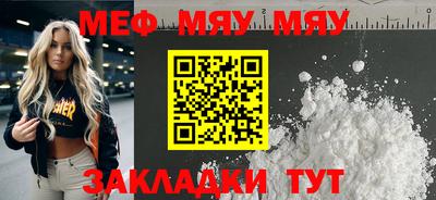 ECSTASY Комсомольск-на-Амуре